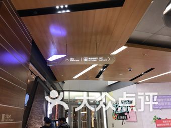 中海环宇荟购物中心