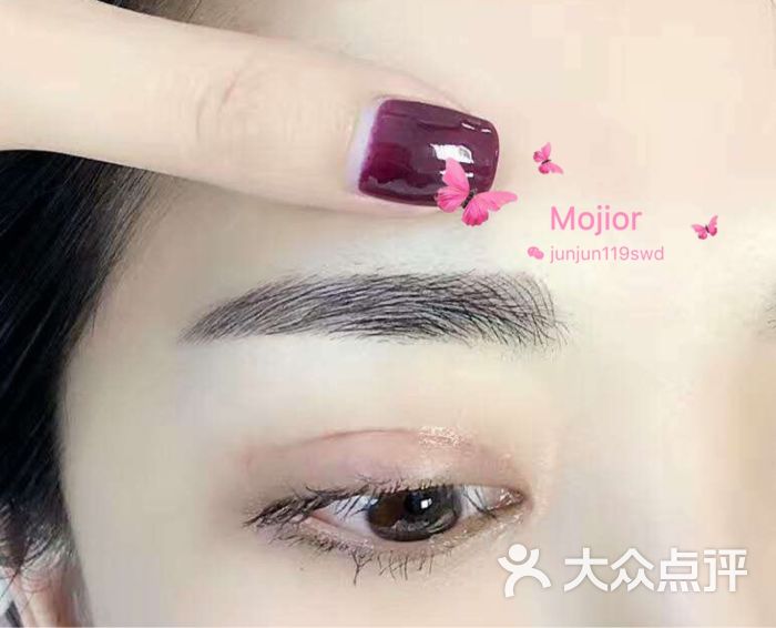 丝雾眉