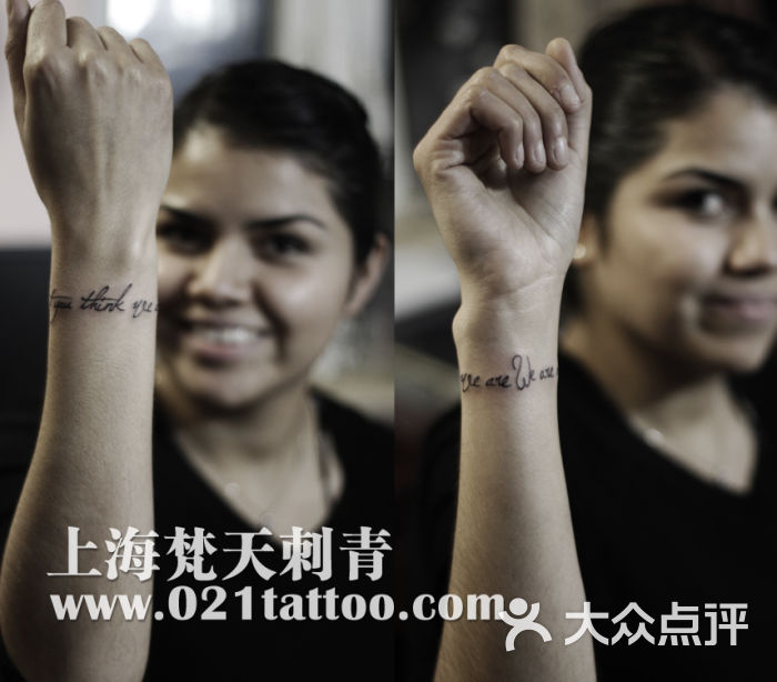 梵天刺青(上海知名纹身老店)手腕文字图片 - 第2071张