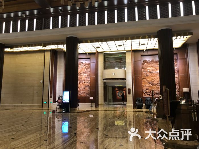 东阳龙景雷迪森庄园酒店(横店影视城店)图片 - 第1张