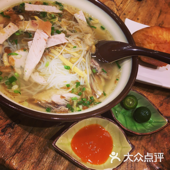 越南鸡肉粉
