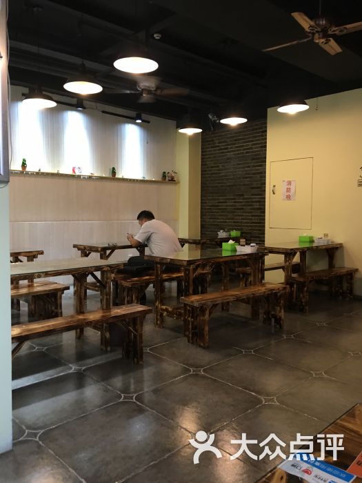 友达面馆-图片-无锡美食