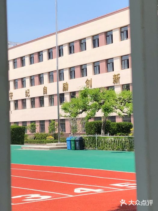 金州南山小学-图片-大连学习培训-大众点评网