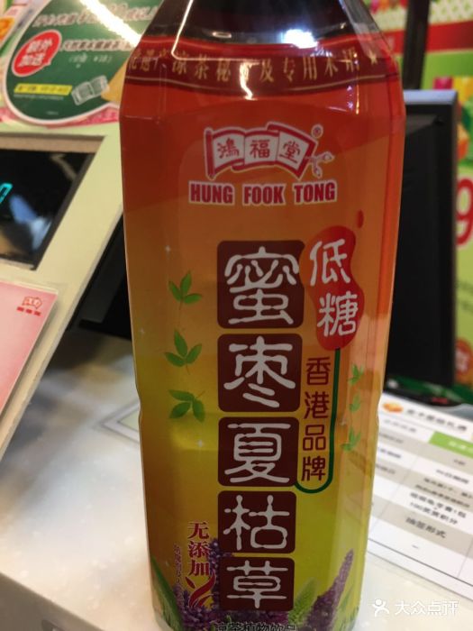 鸿福堂自家汤凉茶坊(公园前站店)图片 - 第45张