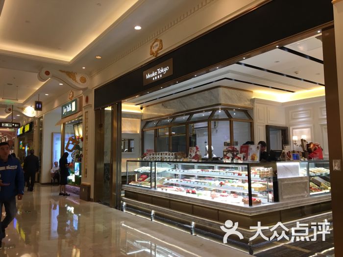 布歌东京(月星环球港店)图片 - 第1张
