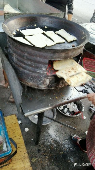 蒙阴木炭肉火烧图片