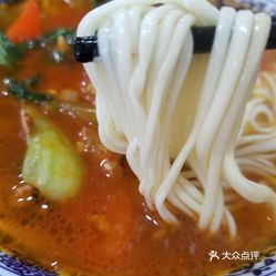 在家怎么做牛肉拉面才好吃 LETUlFe4qW0BXgv3PsvFr1tU99Ca3dE-CVWD43uVKrflMWQKcFZlJoYswg4v_lYjuzFvxlbkWx5uwqY2qcjixFEuLYk00OmSS1IdNpm8K8twhW7bzr4O88Ivp4FuDG0SfCF2ubeXzk49OsGrXt_KYDCngOyCwZK-s3fqawWswzk.jpg