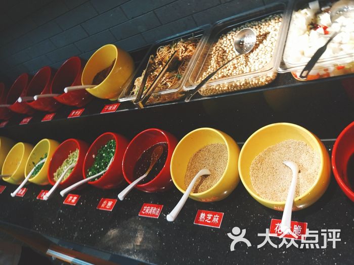 稻田捞渔生态鱼火锅(酒仙桥店)