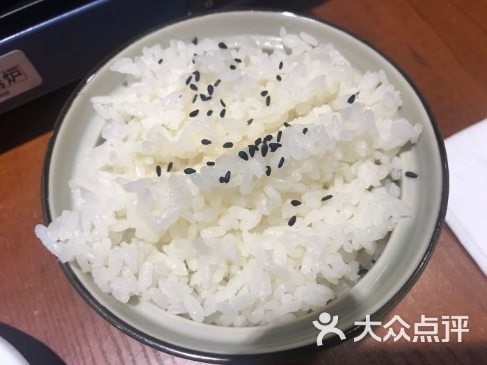 光盛日料(星星堂店)米饭图片 - 第18张