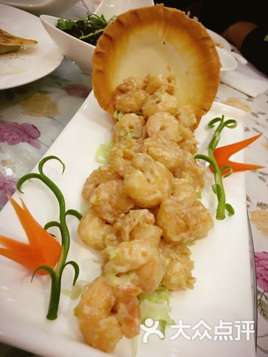 芥末虾球