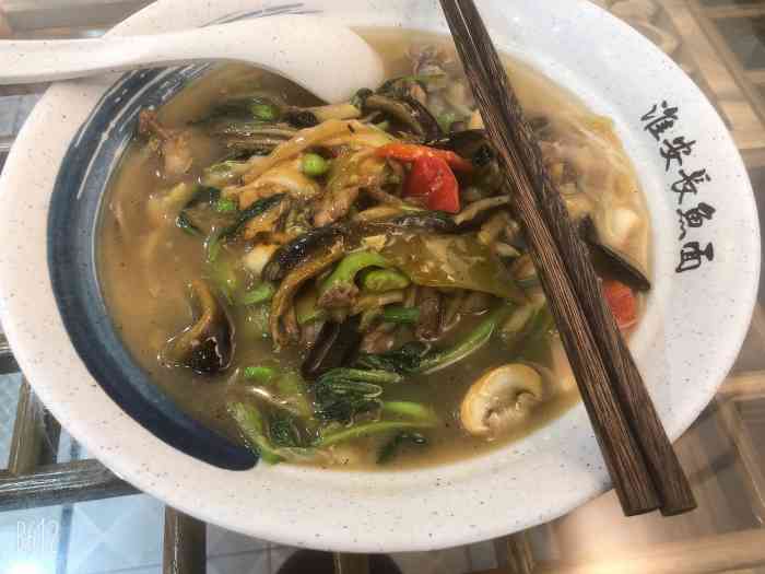 淮安长鱼面(金鸡湖商业广场店)-"一个多月没在公司,了