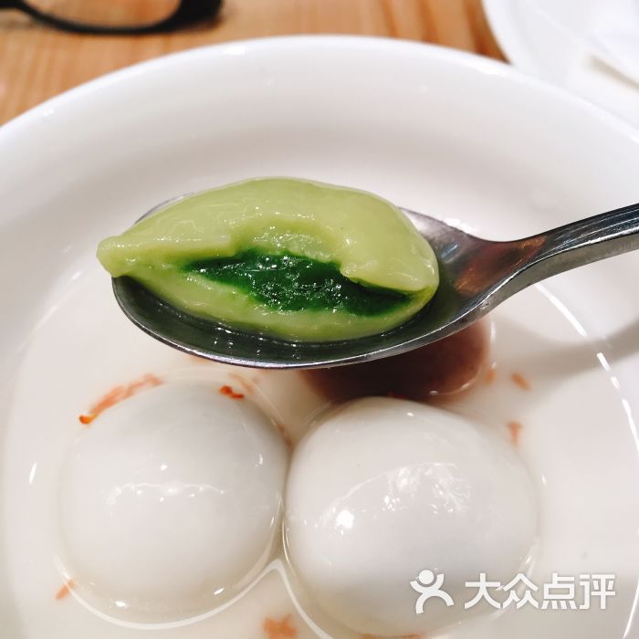 缸鸭狗·宁波特色小吃(来福士店)抹茶汤圆图片 第1张