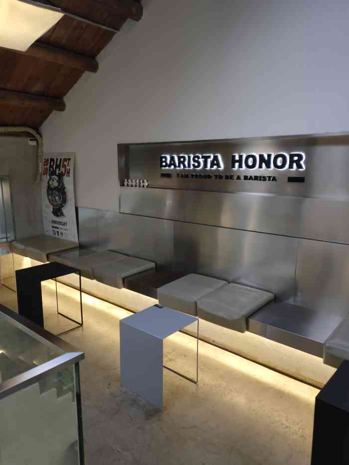 barista honor(嘉禾良库店)-"每年冬天就一定要来bh喝