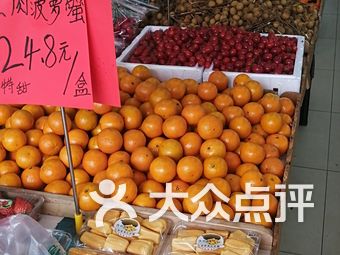 软件园路附近的美食 LFr3pq9EFZebTn6aqKZ6kb_p2uole3hmkM_jTu1J-N4nC5tacyrnsfycSXExtz4Ds9bU8u7TlyVW3ovyQ7Jtmw.jpg