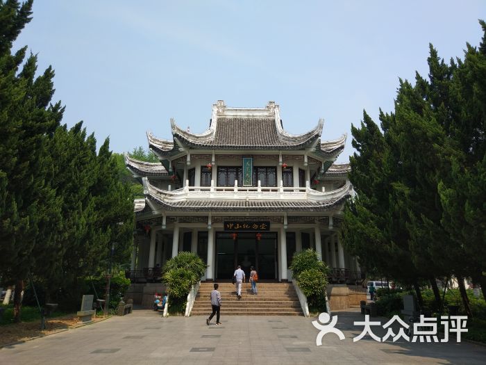 中山纪念堂-门面图片-温州周边游-大众点评网