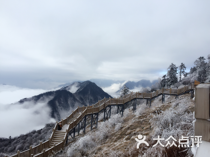 西岭雪山图片 第3张