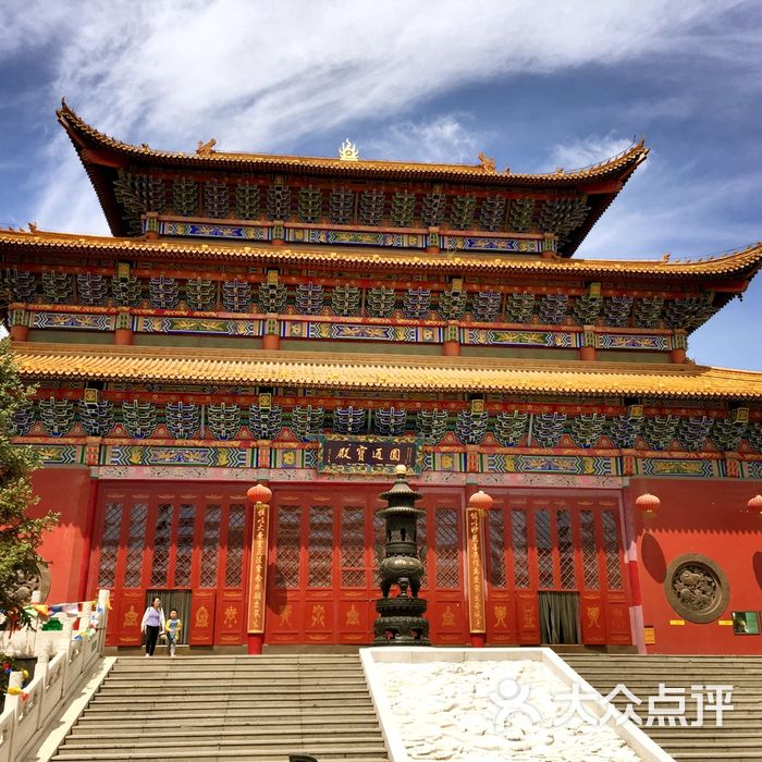 观音寺图片-北京名胜古迹-大众点评网