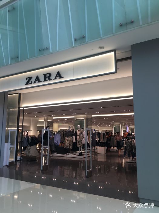 zara(金光华广场店)图片 - 第11张