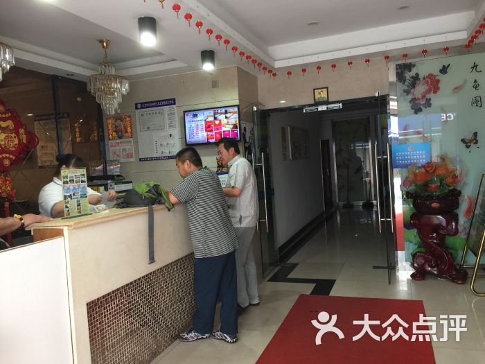 约克酒店连锁(西湖大道店)收银台图片 - 第8张