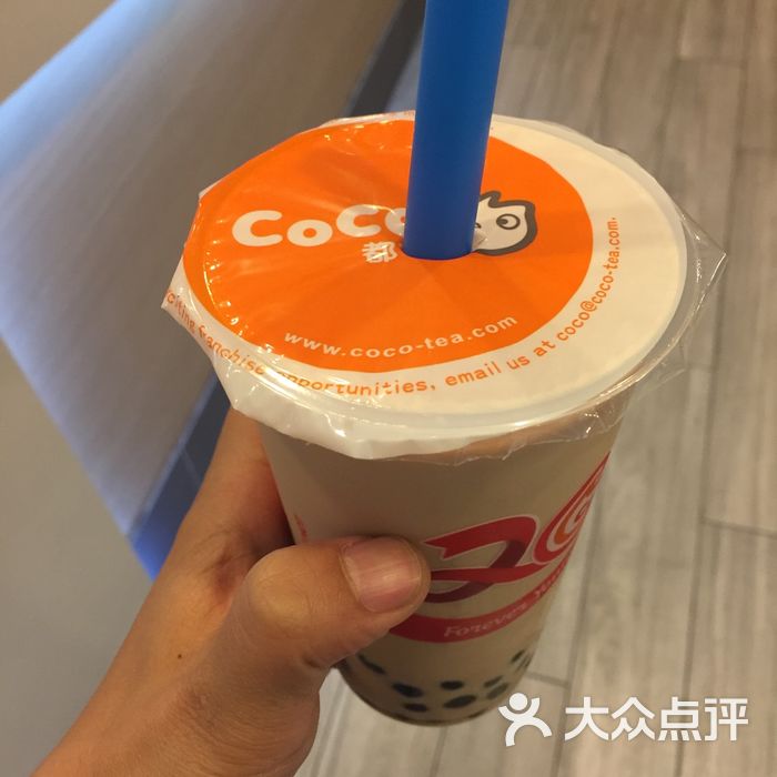 coco奶茶店图片-北京奶茶/果汁-大众点评网