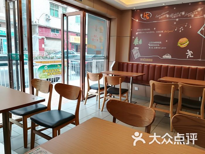 汉克斯炸鸡汉堡(上水花园店)图片 - 第8张