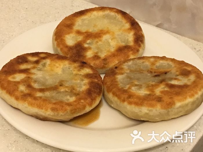 羊肉大葱馅饼