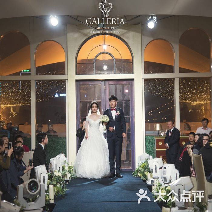 韩国格乐利雅galleria婚礼会所