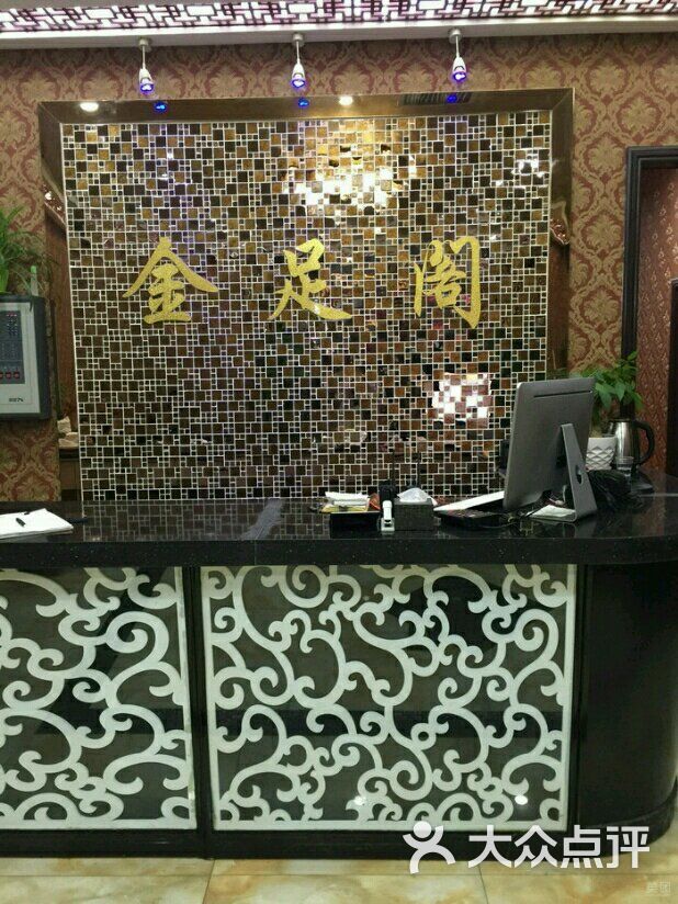 常琦.上传的图片