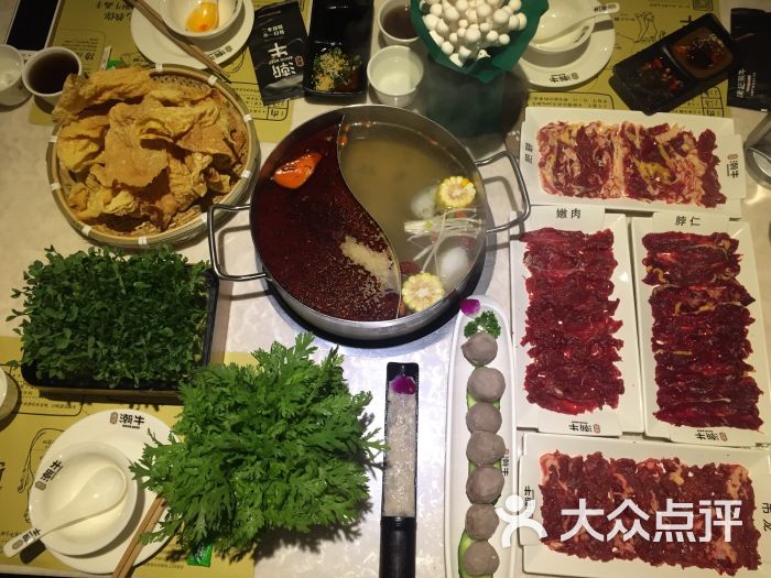訸记潮牛火锅(1844店)-图片-宁波美食