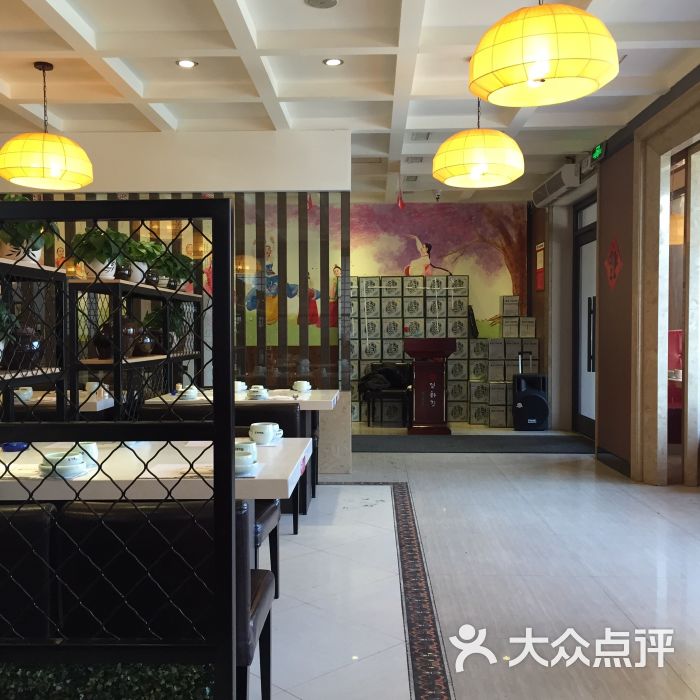 樱花墅朝鲜族风味餐厅(解放北路店)-图片-吉林美食-大众点评网