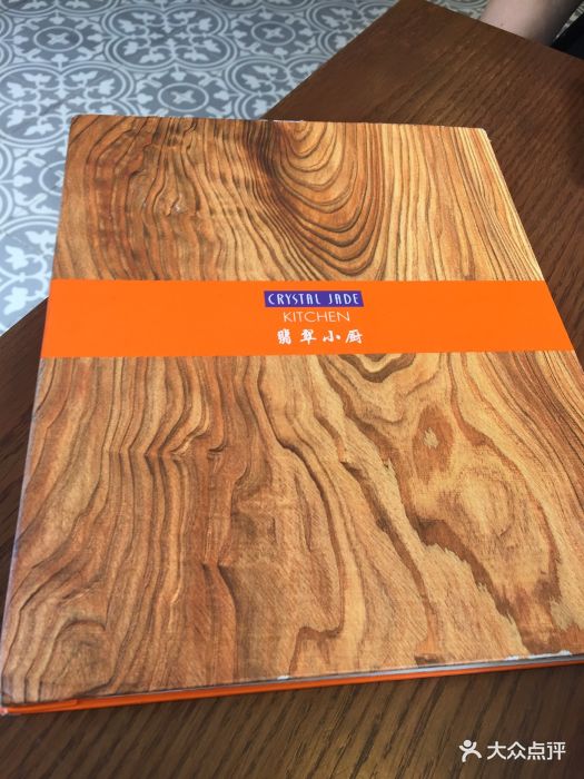 DFS免税店内的小餐馆,颇有广东小馆的味道.