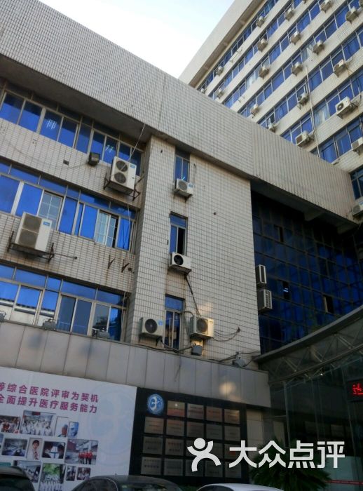 南昌市第三医院图片 - 第2张