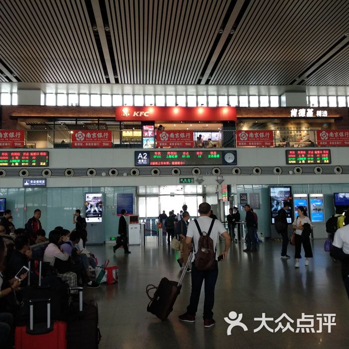 无锡火车站