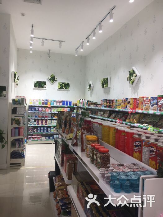 木阖缘进口商品生活馆-店内图片-重庆购物