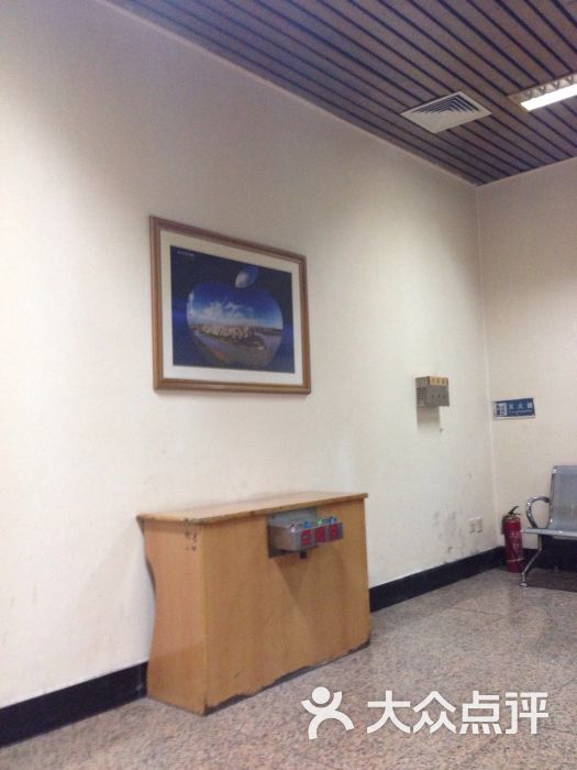绵阳南郊机场(临园路售票处)吸烟室图片 第6张