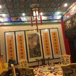 白家大院人均消费_白家大院(3)