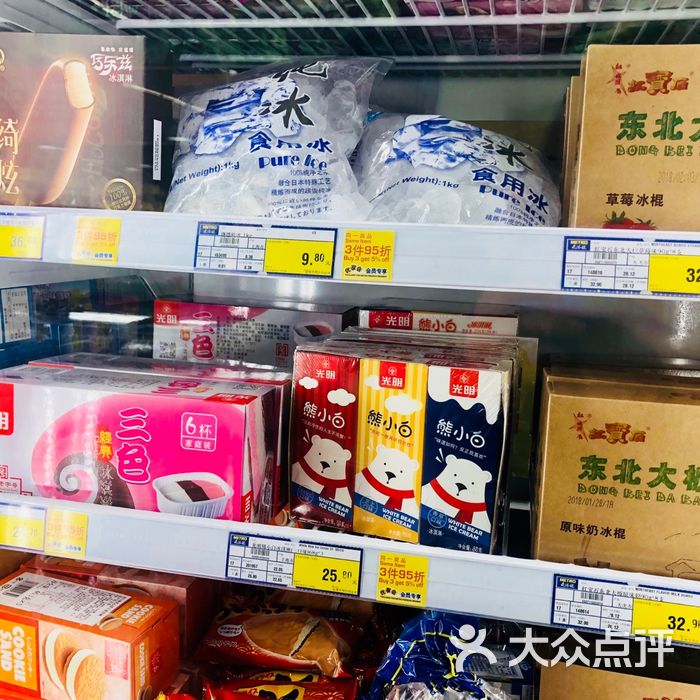 麦德龙冰淇淋图片-北京超市/便利店-大众点评网
