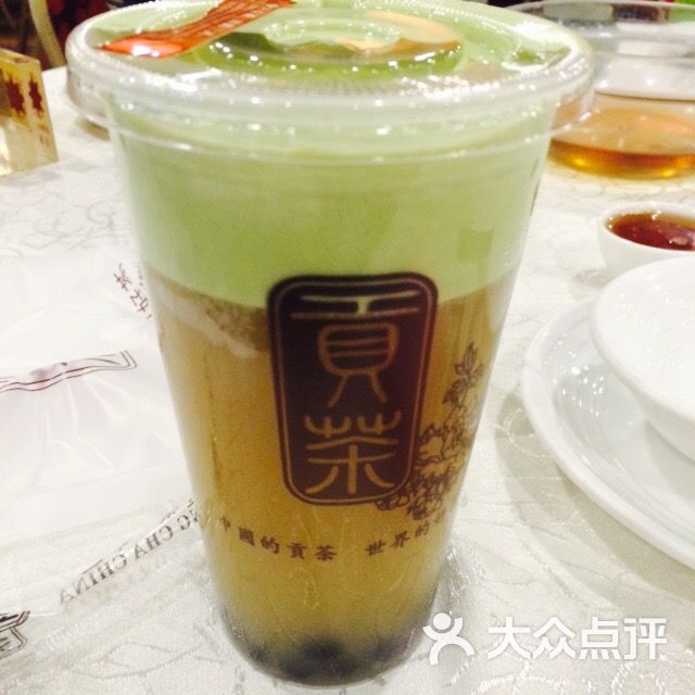 中国贡茶抹茶珍珠奶盖绿茶图片 - 第7张