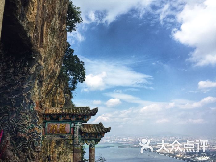 西山风景区-图片-昆明周边游-大众点评网