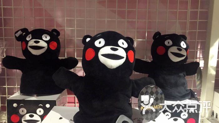 kuma cafe & store图片 - 第3张