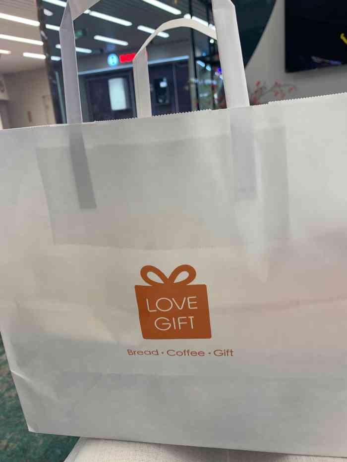 lovegift爱礼(八佰伴店)