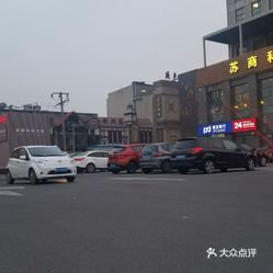 【停车场】电话,地址,价格,营业时间(图) - 天津