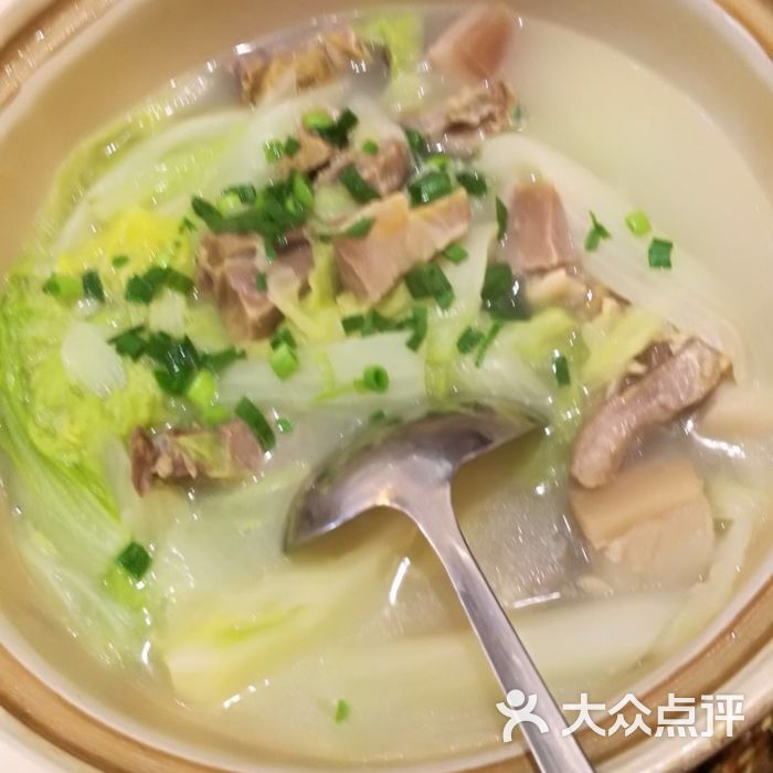 白菜咸肉煲 慕容晴岚 shirleyhsueh_sz