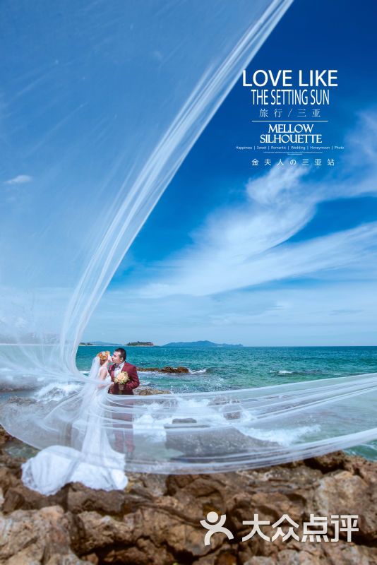 弥花金夫人婚纱摄影-图片-三亚