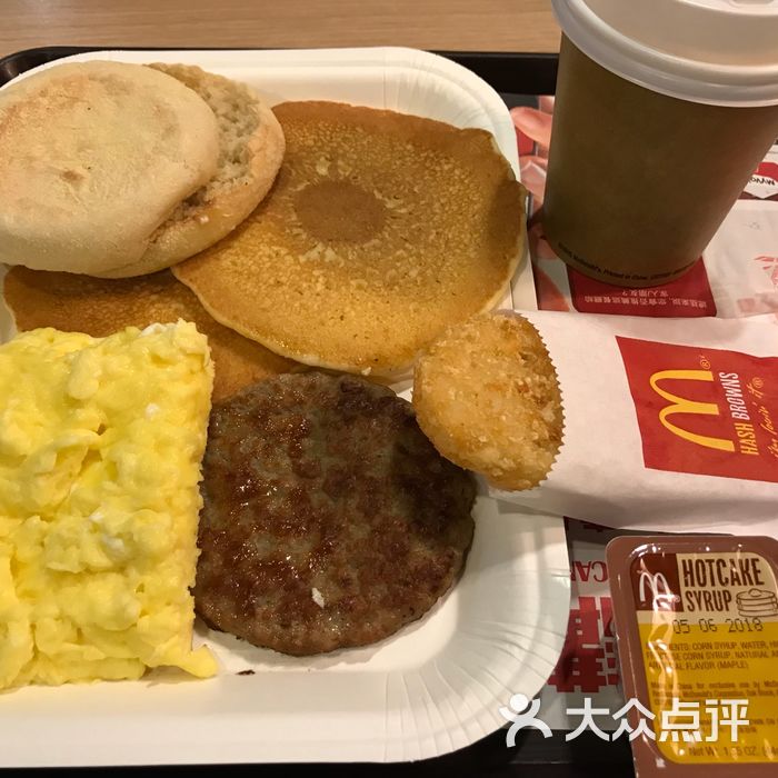 麦当劳蓝莓松饼图片-北京小吃快餐-大众点评网