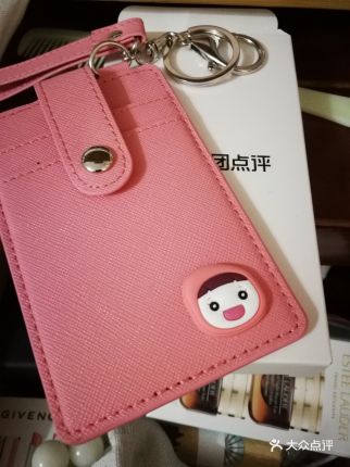 【大众点评网】电话,地址,价格,营业时间(图) -