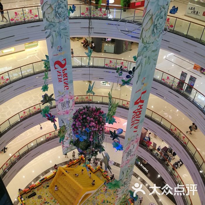 万和城购物中心图片-北京综合商场-大众点评网