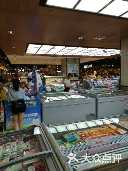 佳惠超市(东方大厦店)-图片-凯里市购物-大众点评网