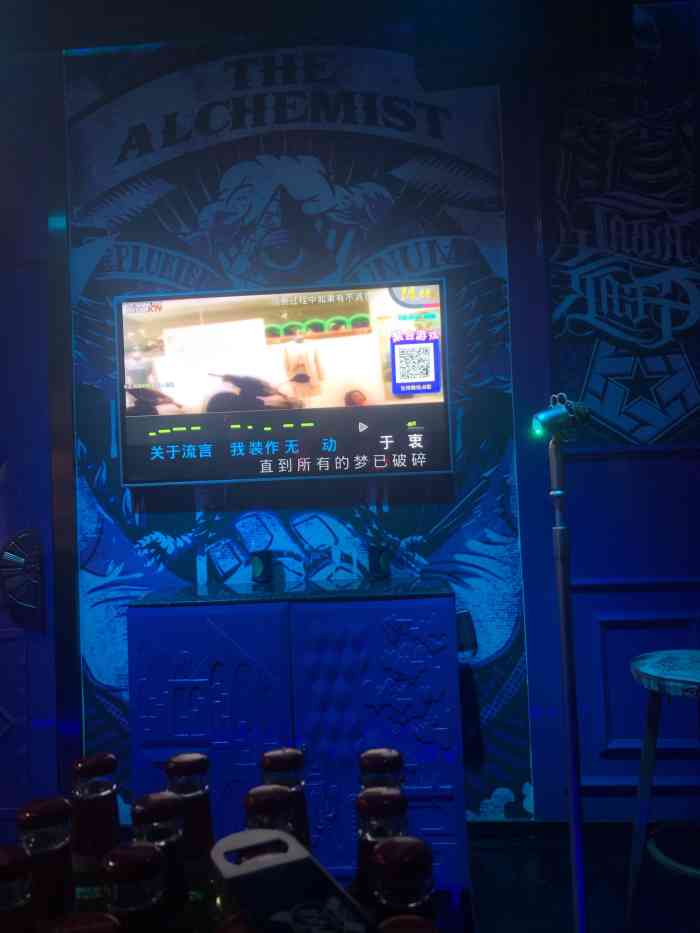 欢乐迪ktv(杨家坪桃源店"这ktv性价比高啊 我下次还来.