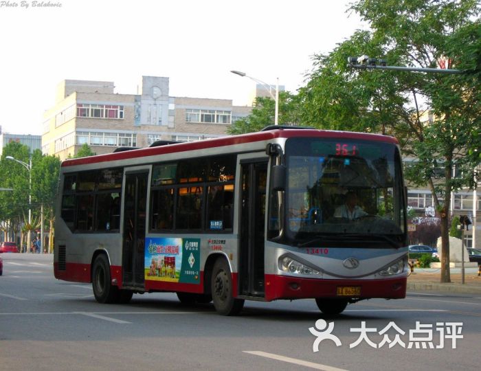 公交车(361路)-bk6111d3 13410图片-北京-大众点评网